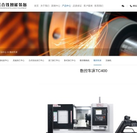 九游官网·(中国大陆)