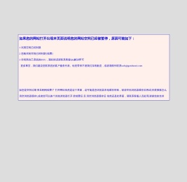 桂林量具定制