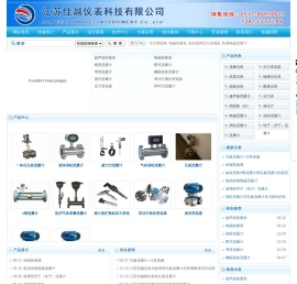 孔板流量计,电磁流量计,柴油流量计