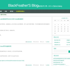 BlackFeatherS
