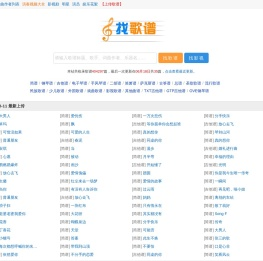 最新经典电视剧剧情介绍