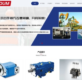 INDUM