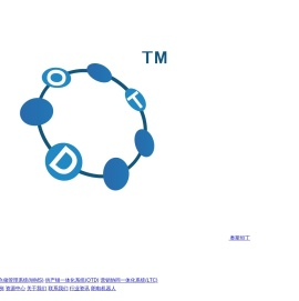 苏州奥斯坦丁软件科技有限公司（Outstanding