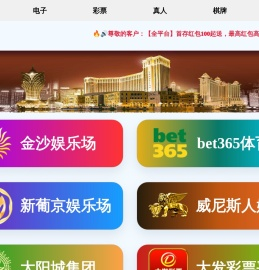 沧州新漫尔净化板业有限责任公司