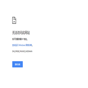 装修资讯网