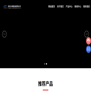 16888手机号靓号网