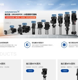 无锡市白凡自动化科技有限公司