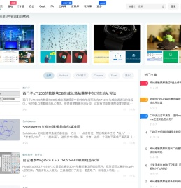 极客坊