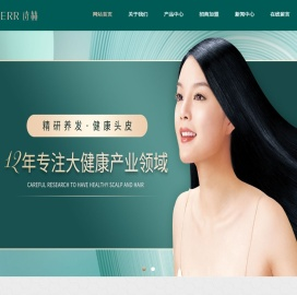 养发馆加盟