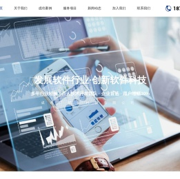 四川成都企业管理咨询服务公司