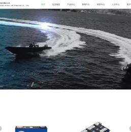 新能源