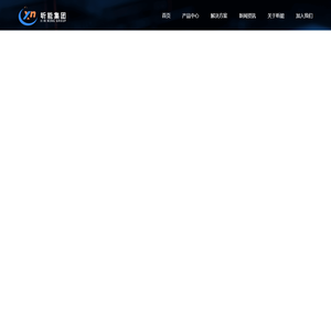 山东昕能