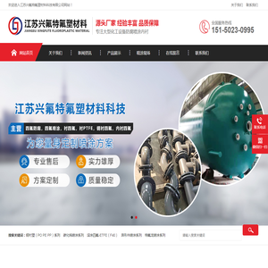 北京淳信晟仕企业管理咨询有限公司