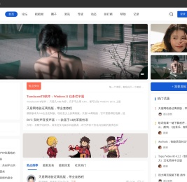 ROOT开源