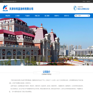 南京大米品牌