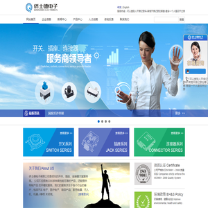 可以查别人开房记录吗