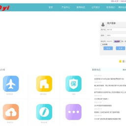成都八千翼网络科技有限公司