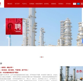 旦宇科技江苏有限公司