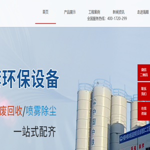 山东海顺机械有限公司