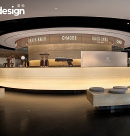 idodesign