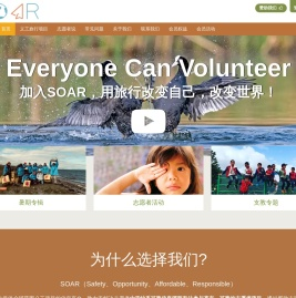 首页