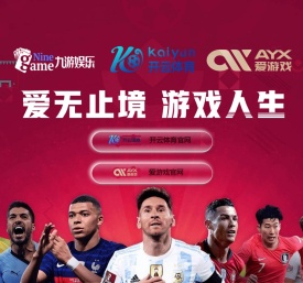 想吃常识网