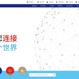 美设国际