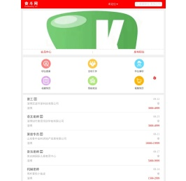 奋斗网