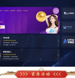 赞墨书画