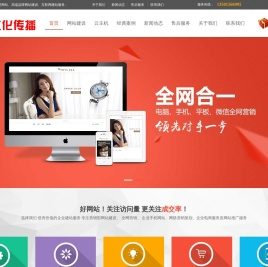 深圳年年富科技发展有限公司