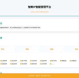 路浩网