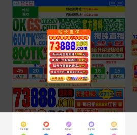 石家庄鑫雅泰装饰材料有限公司