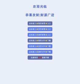 石墨烯防腐漆,石墨烯重防腐底漆,石墨烯环氧富锌底漆