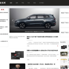 零壹零网
