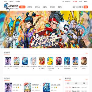 氓兔游戏
