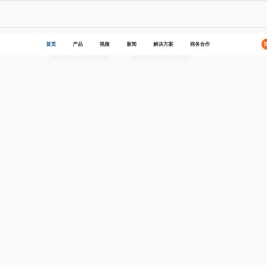 河南天牛大数据科技有限公司