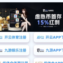 诗词大全