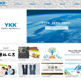 YKK