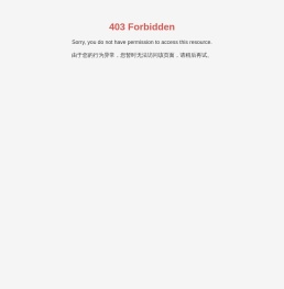 新原料产品,功能性食品配料,功能性食品原料,定制化产品