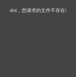 好看的小说完本排行榜
