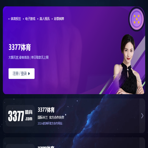 免费发布信息