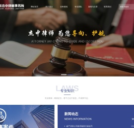 联系我们