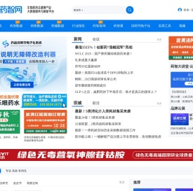 药智网