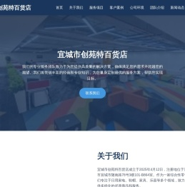 正品香烟价格表