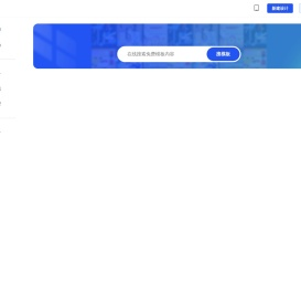 多多马图,AI抠图,智能设计,在线PS,在线设计,图片设计,海报设计,设计模板,批量图文设计
