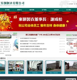 联系我们