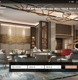 启东百源豪生大酒店