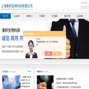 乳腺癌耐药细胞株,人结肠癌紫杉醇耐药株