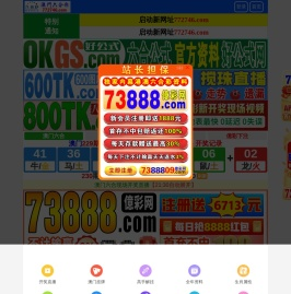 随州市宏科农业机械有限公司