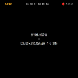 南京企业宣传片